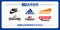美国职业篮球联赛(NBA)合作伙伴标志