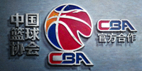 中国篮球协会(CBA)官方合作标志
